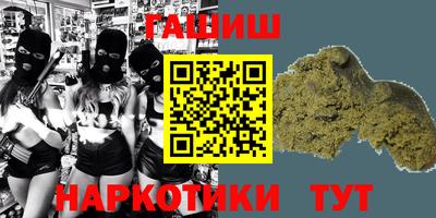 MESCALINE Кулебаки