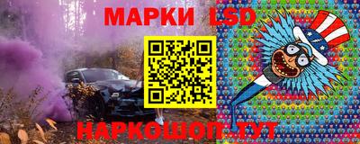 соль курить ск Кунгур
