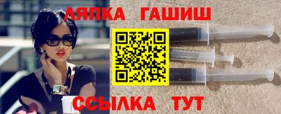 соль курить ск Кунгур