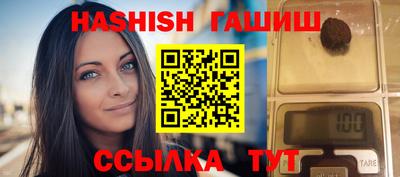 MESCALINE Кулебаки