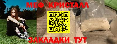 кокс Кумертау