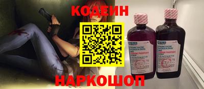 кокс Кумертау