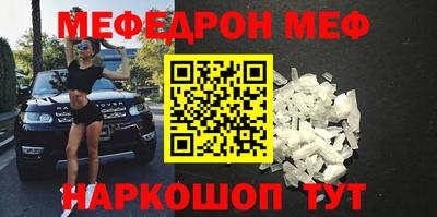 кокс Кумертау