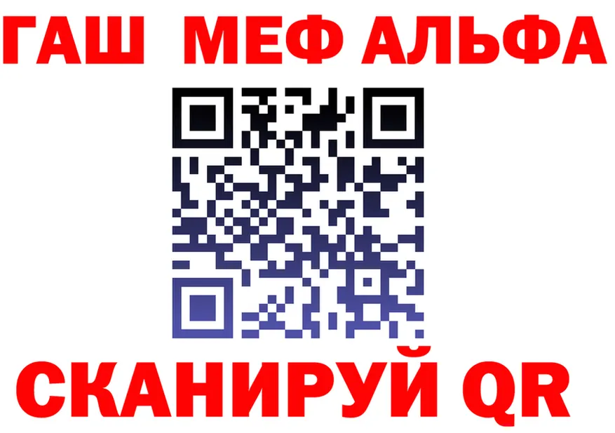 БУТИРАТ оксана зеркало это MEGA Воронеж