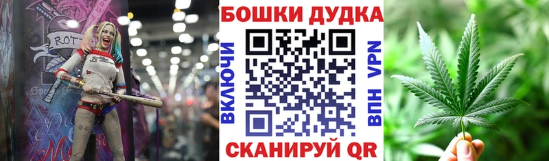 МАРИХУАНА VHQ  Воронеж 